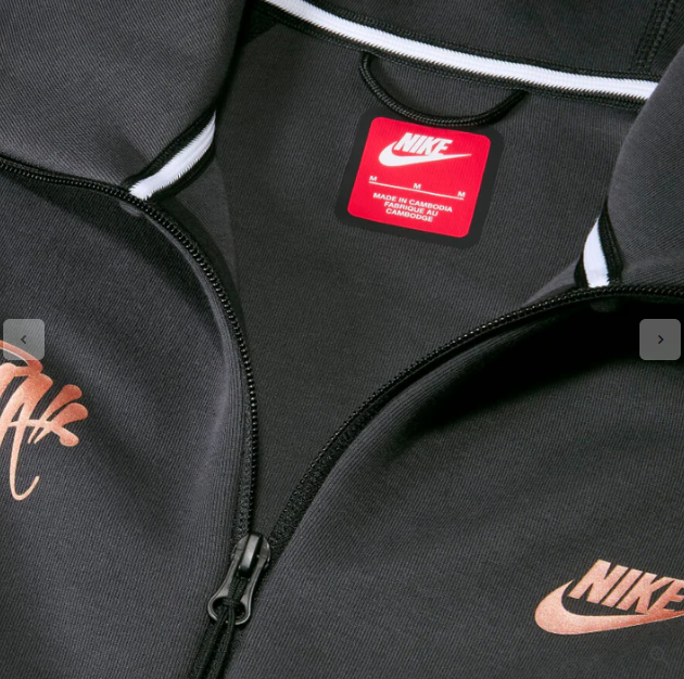 TRACKSUIT NIKE TECH X SYNA WORLD