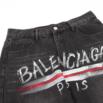 BALENCIAGA PARIS PANT