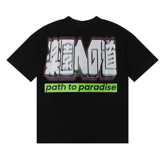 TSHIRT HELLSTAR PATH TO PARADISE BLACK