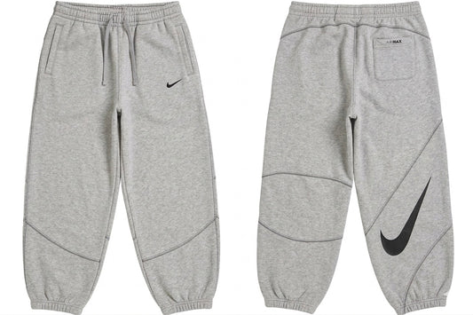 SWEATPANT NIKE X SUPREME HEATHER GREY