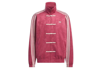Adidas Chinese New Year Collegiate Burgundy