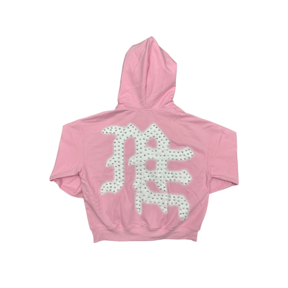 MIXED EMOTION END HOODIE PINK