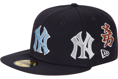 Supreme New York Yankees Kanji New Era