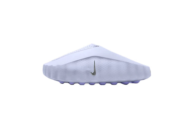 NIKE MIND PALEST PURPLE