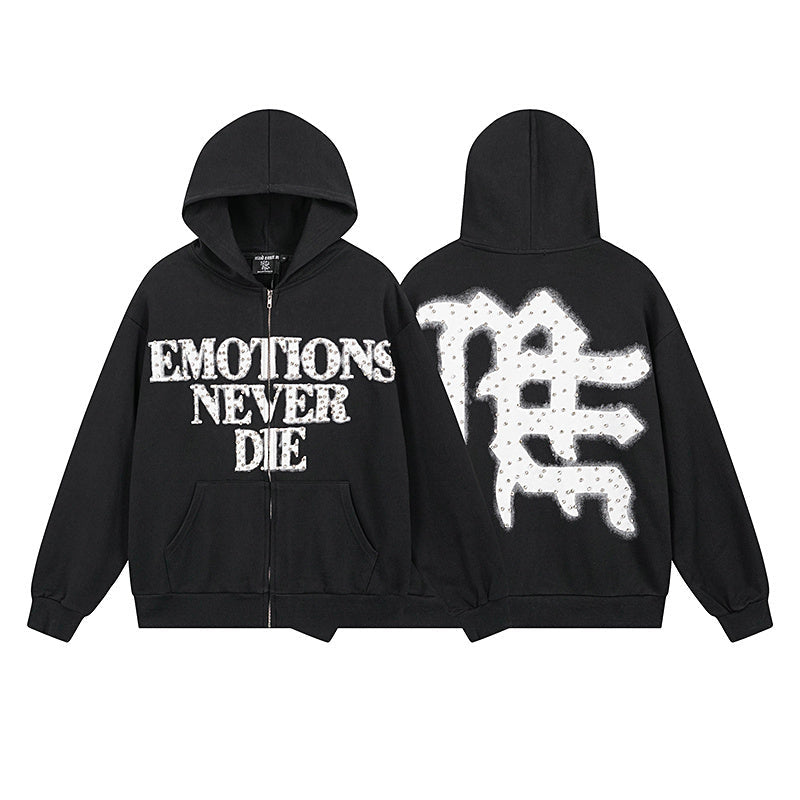 MIXED EMOTION EMOTIONS NEVER DIE