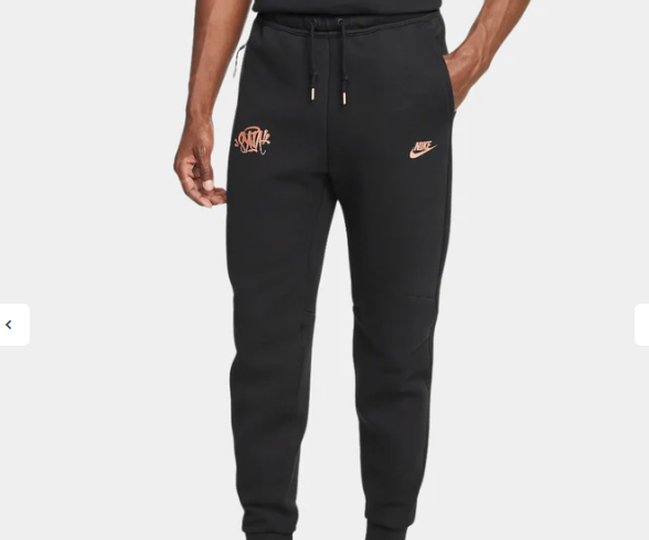 TRACKSUIT NIKE TECH X SYNA WORLD