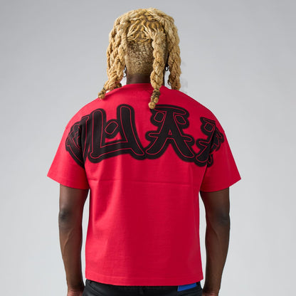 JAX TEE (JAX)