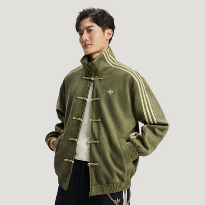 Adidas Chinese New Year Green