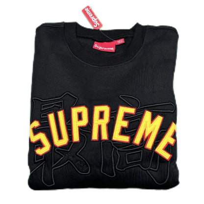 Supreme Kanji Logo Crewneck 'Black'